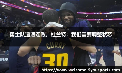 九游体育官网入口