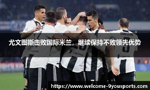 九游体育官方网站