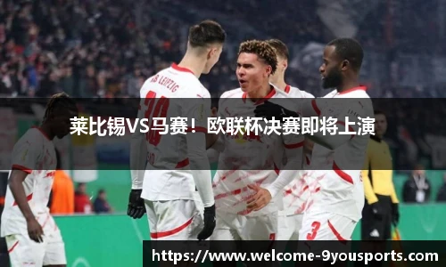 九游体育官网入口