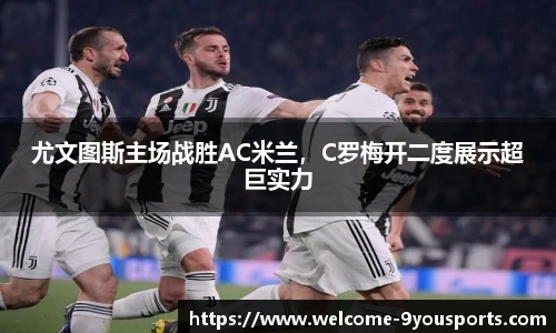 九游体育官方网站