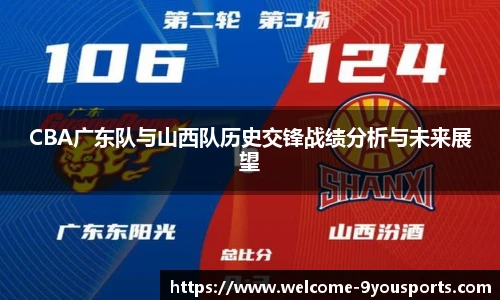 九游体育官网入口