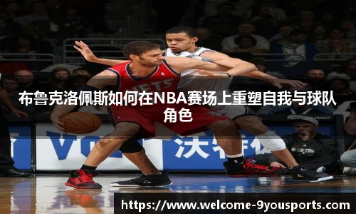 九游体育官网入口