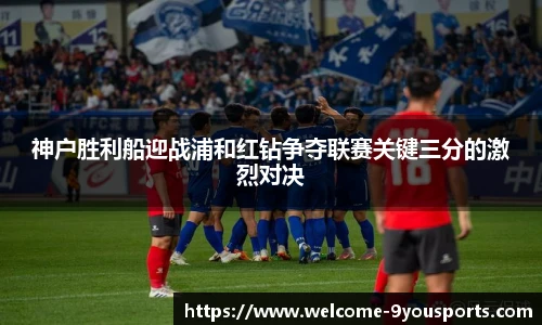 九游体育官方网站