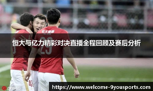 九游体育官网入口