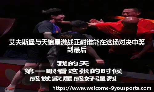 九游体育官方网站