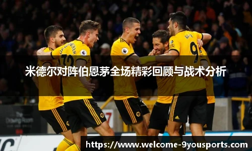 九游体育官网入口